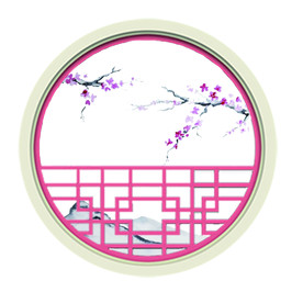 啊