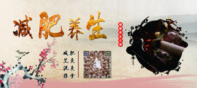 优惠券