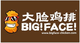 大脸鸡排门头咖啡色