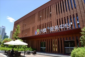 西湖文化园 长沙西湖 岳麓区