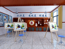 美术室