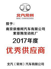 奖牌