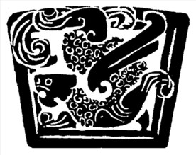 中国古代青铜器虎纹