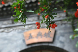 西安风景