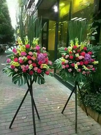 花篮