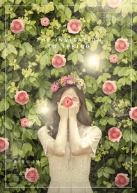 小清晰花季少女