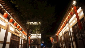 西部长青德明古镇