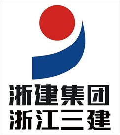 浙建集团logo