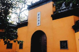 南京古鸡鸣寺