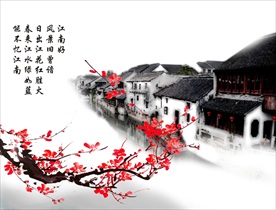 忆江南