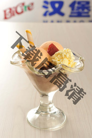 冰淇淋冰激凌球
