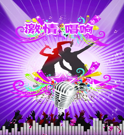 ktv海报