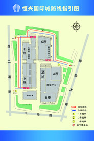 路线指引图