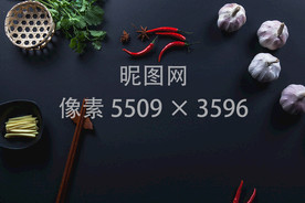 各式各样中式调料素材图片