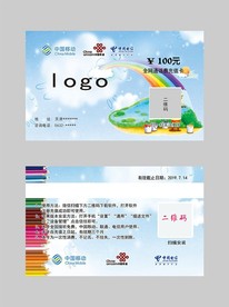 美术   教育  艺术