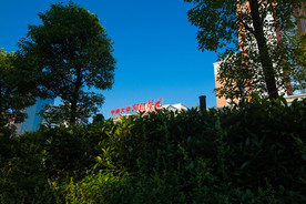 中南大学湘雅医院