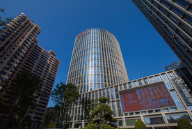 湖南日报大厦