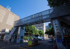 湖南省展览馆