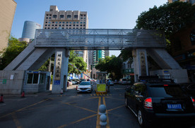 湖南省展览馆
