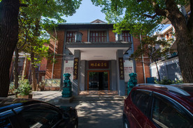 湖南省展览馆