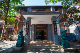 湖南省展览馆