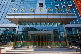 湖南省体育场