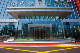 湖南省体育场