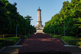 长沙烈士公园