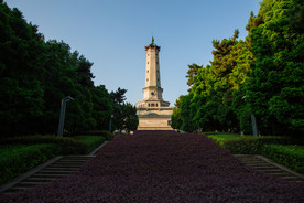 长沙烈士公园
