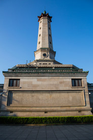 长沙烈士公园