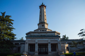 长沙烈士公园