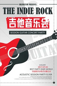 吉他音乐会海报图片展板下载