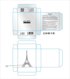 眼影包装