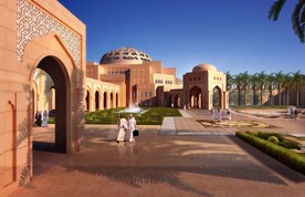 中东阿拉伯一角