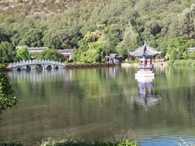 黑龙潭