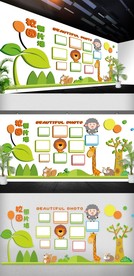 2018年卡通校园文化墙照片墙