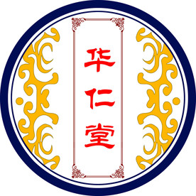 华仁堂