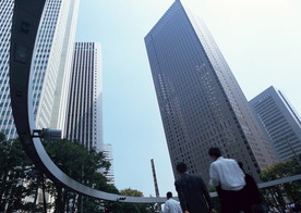 都市空间 自然景观 建筑 风景