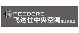飞达仕中央空调门头logo矢量