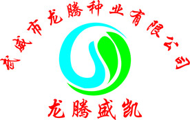 龙腾盛凯种业