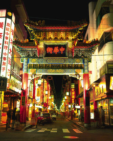 城市夜景 自然景观 建筑 风景
