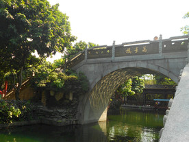 仿古桥