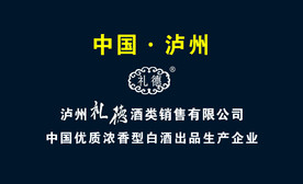 酒类名片