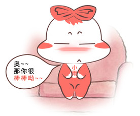 毛毛雨家纺吉祥物
