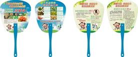 尚德守法  食品安全生活更美好