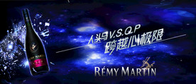 酒吧