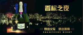 酒吧