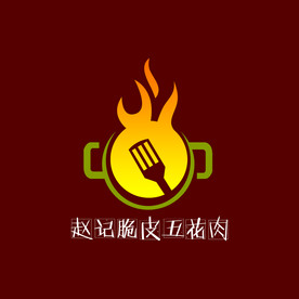 赵记脆皮五花肉