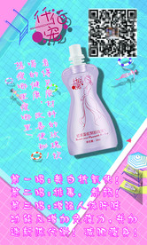 仟佰宠海报 不干胶