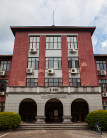 湖南农业大学